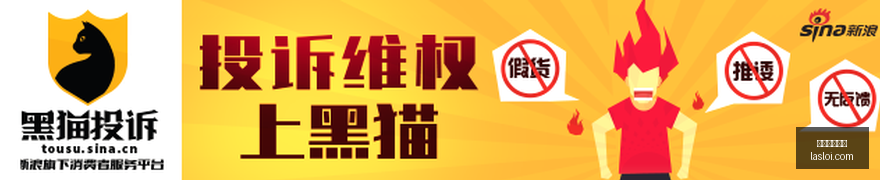 千叶珠宝遭,遇暴雷,黄金涨势下,熊猫体育赔率,熊猫体育,即时赔率,体育盘口,赔率分析