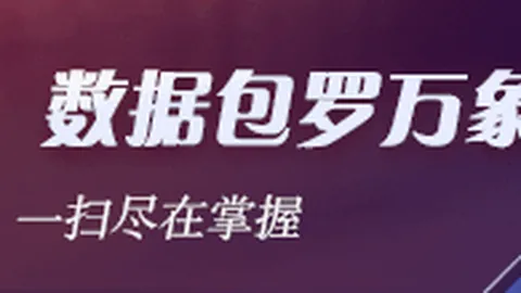 库里贡献27分7助攻9篮板，希尔德三分制胜，勇士连胜绿军迎5连胜高潮