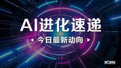 震惊这些囧图让人哭笑不得（1193篇汇总）